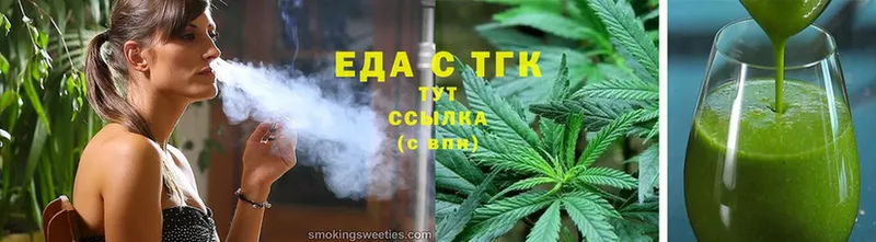 Canna-Cookies марихуана  Злынка 